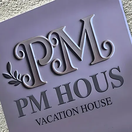 فندق مبيت وإفطار Pm House